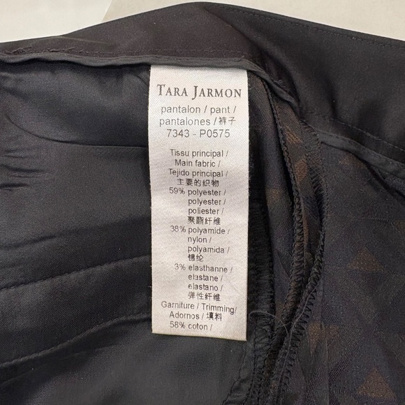 Tara Jarmon brown/black jaquard pants - Picture 2 of 3